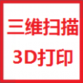 jnhyg3d