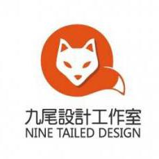ninetaileddesign