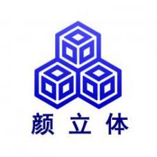 yanliti