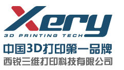 xery3dprinter