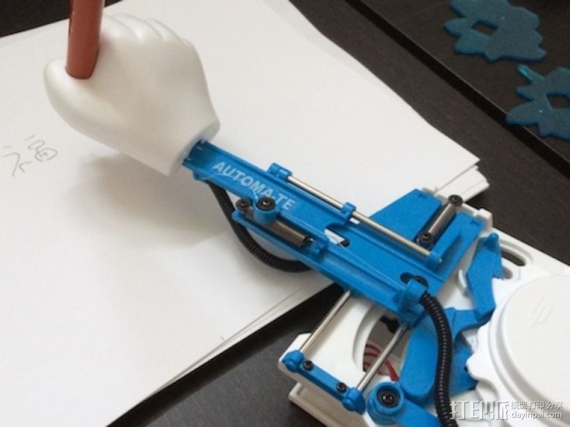 机械手臂模型 3D打印模型渲染图