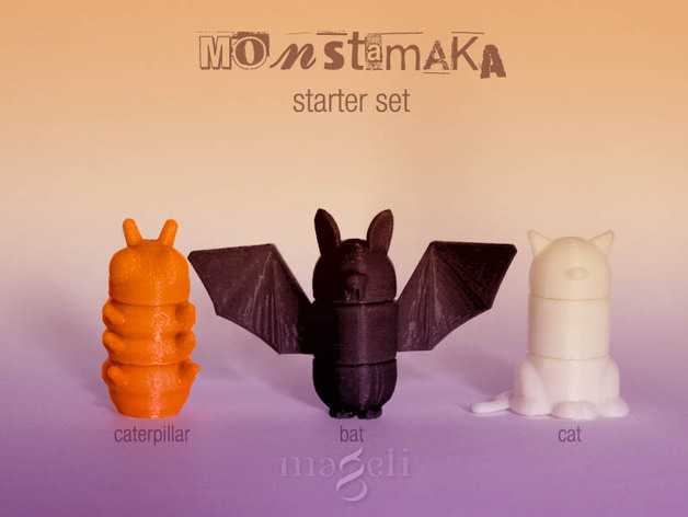 Monstamaka動物玩具套件 3D打印模型渲染圖