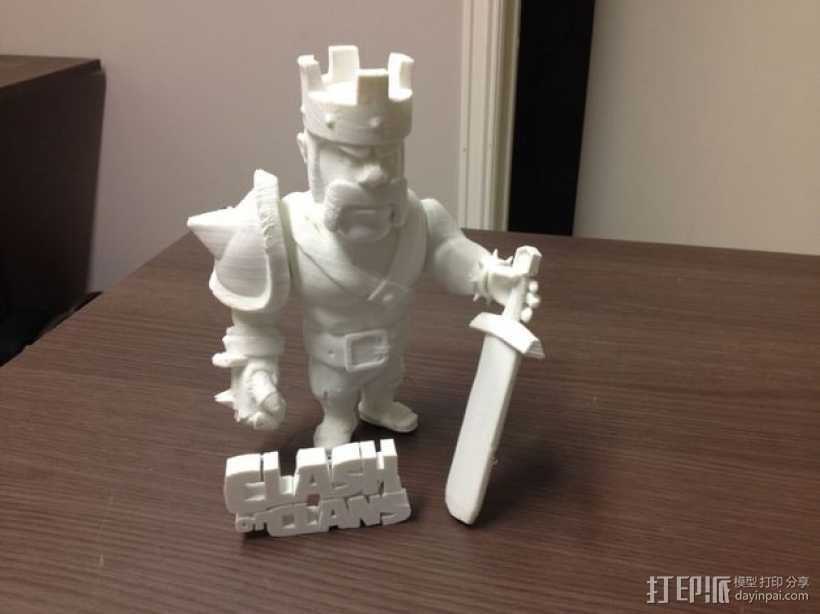 《部落战争》中蛮族首领 3D打印模型渲染图