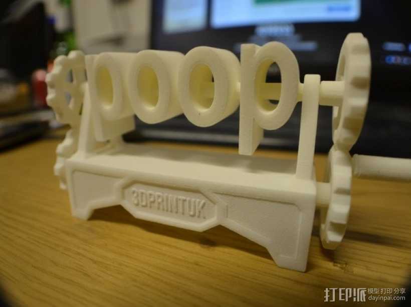 boob poop上下对称装置 3D打印模型渲染图