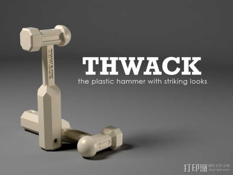 THWACK塑料锤 3D打印模型渲染图