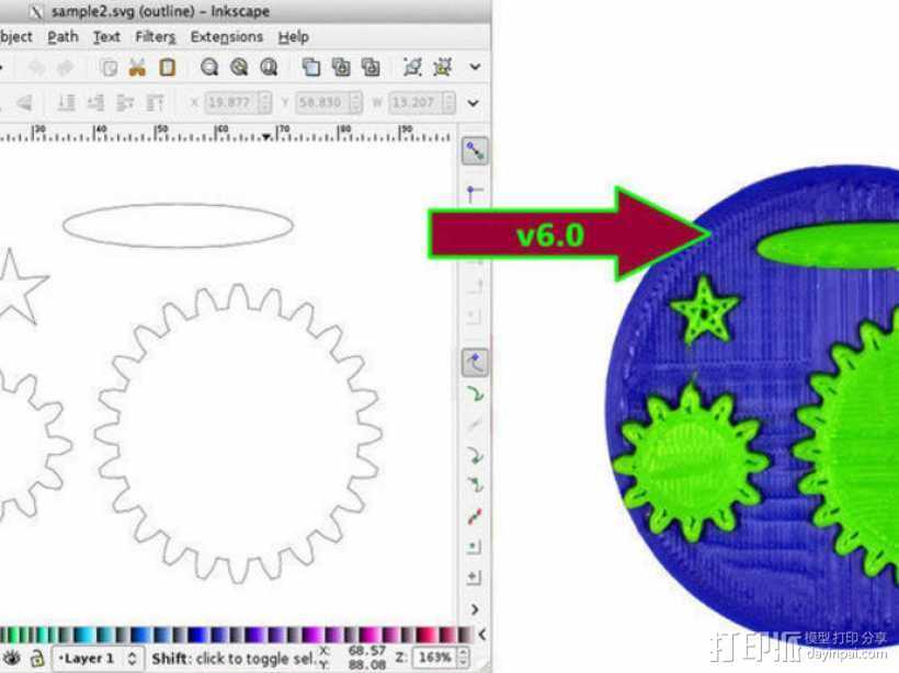 OpenSCAD转换器v6  3D打印模型渲染图