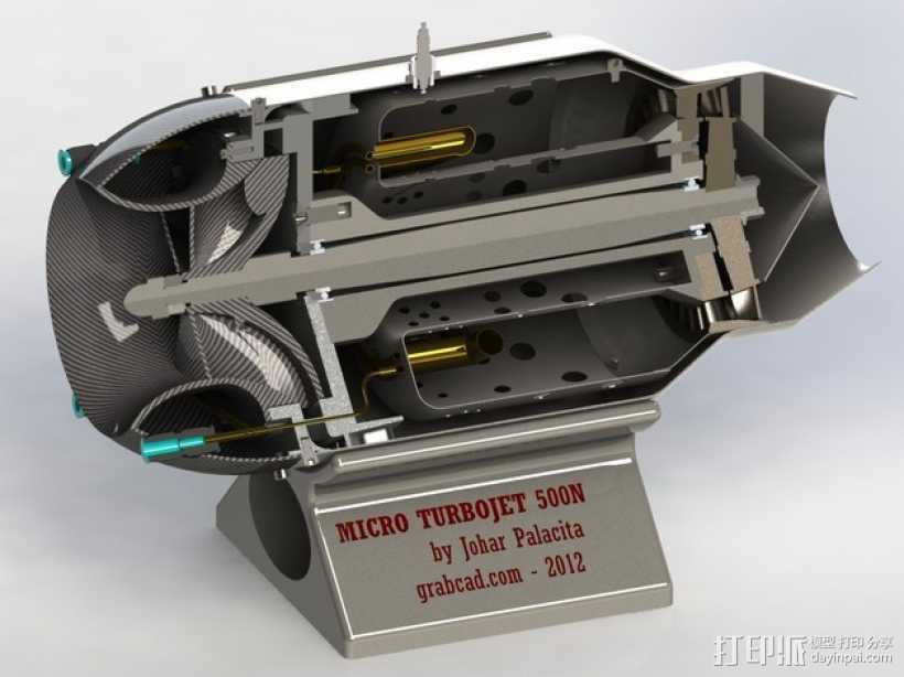 微型涡喷发动机 3D打印模型渲染图