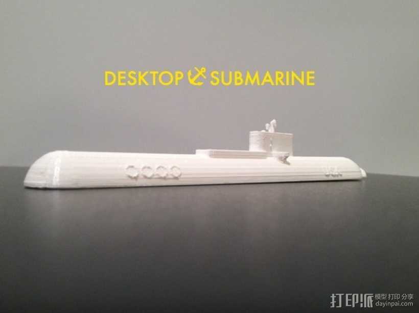潜水艇 3D打印模型渲染图