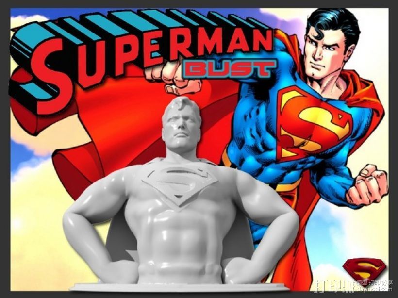 超人 半身像 3D打印模型渲染图