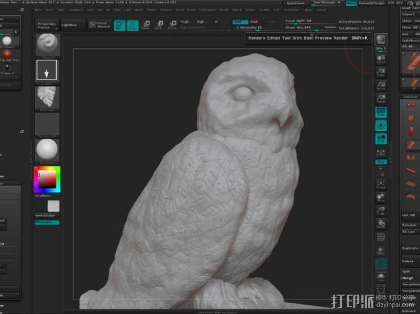 哈利波特的猫头鹰 3D打印模型渲染图