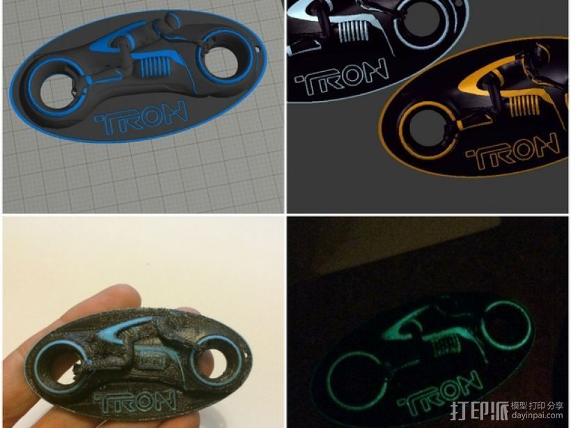 炫光摩托车钥匙扣 3D打印模型渲染图