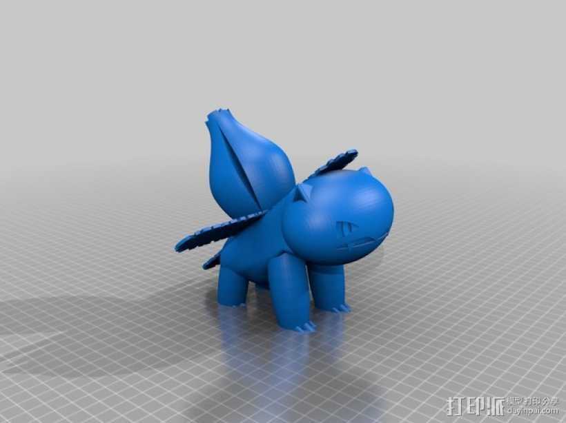 妙蛙花 3D打印模型渲染图