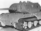E100重型坦克
