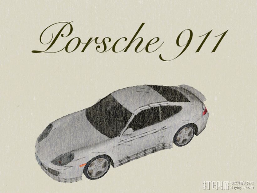 保时捷911汽车 3D打印模型渲染图