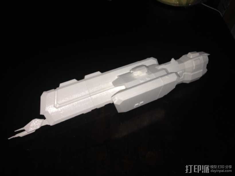 Vagyr Destroyer飞船 3D打印模型渲染图