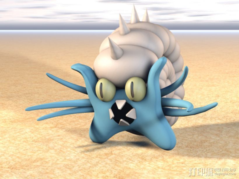 口袋妖怪海螺 3D打印模型渲染图