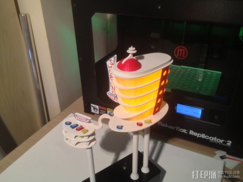 购物中心灯罩 3D打印模型渲染图