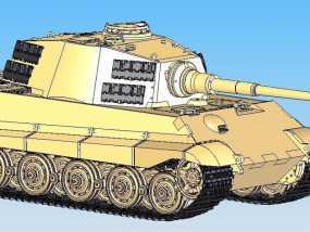 虎式坦克