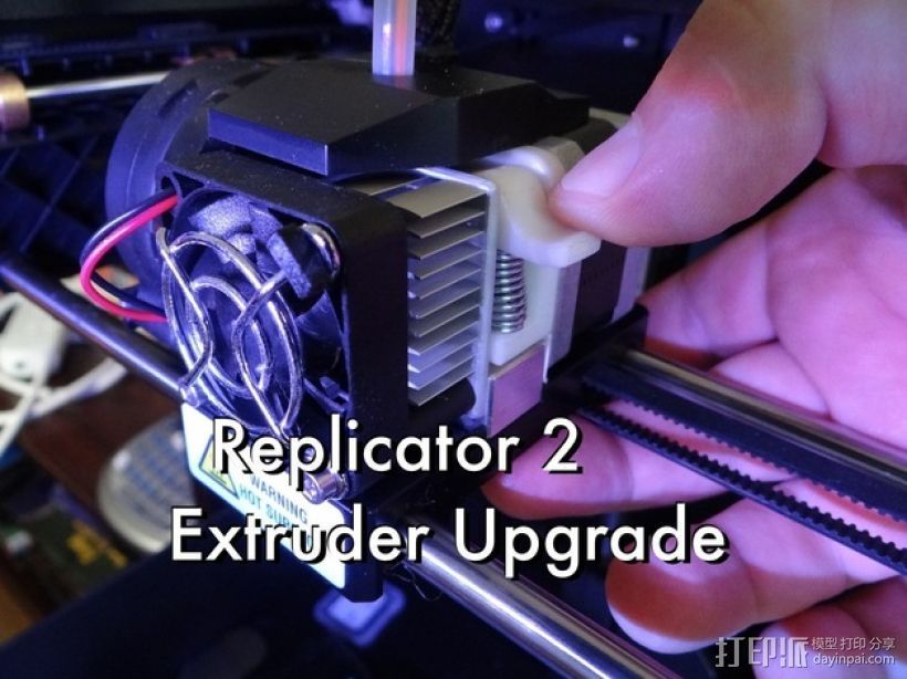 Replicator 2 3D打印机挤出机 3D打印模型渲染图