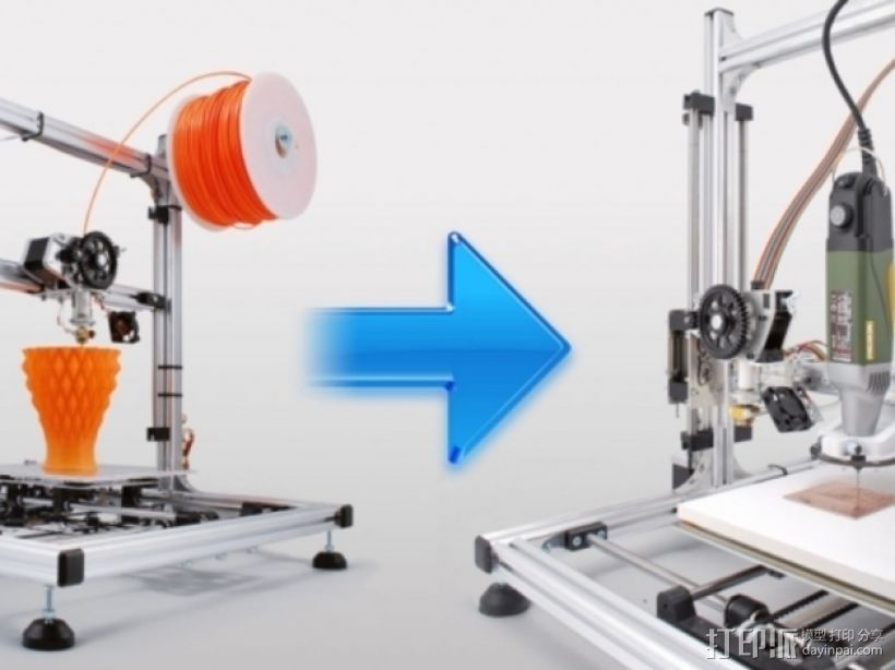 打印机工具架 3D打印模型渲染图