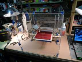 3D打印机外机箱