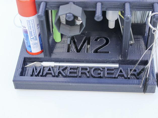 Makergear M2 打印机工具架