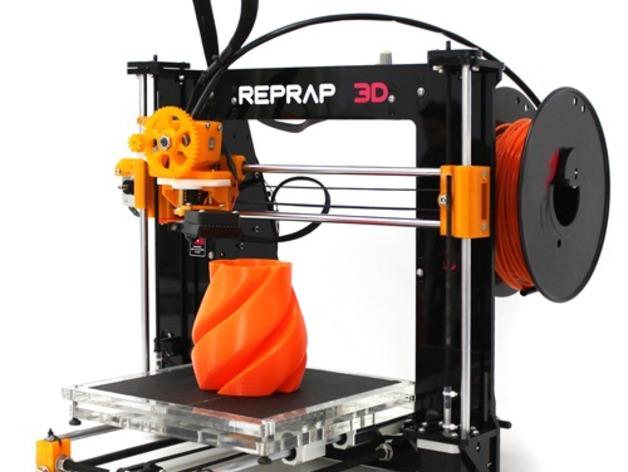 Prusa i3打印机外框架