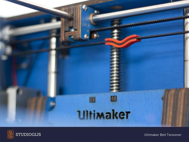 Ultimaker打印机皮带张紧器