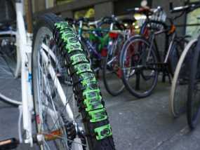 自行车轮胎纹