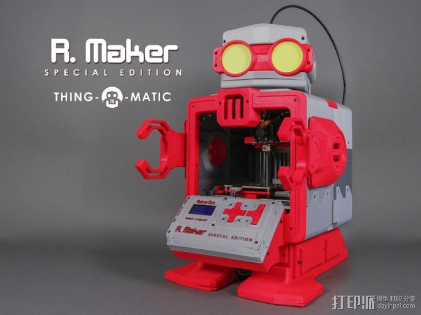 MakerBot Thing-O-Matic 3D打印机 3D打印模型渲染图