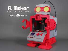 MakerBot Thing-O-Matic 3D打印機