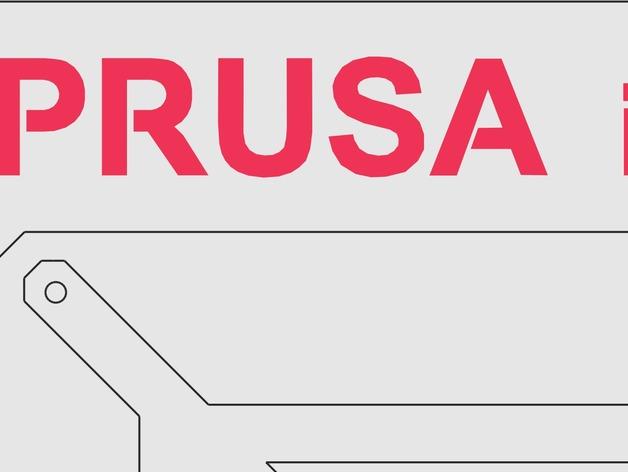  Prusa i3打印机外框结构