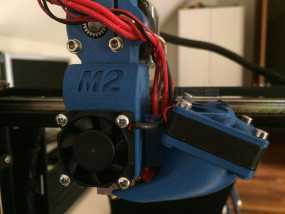 makergear m2打印机送料器和风扇导管
