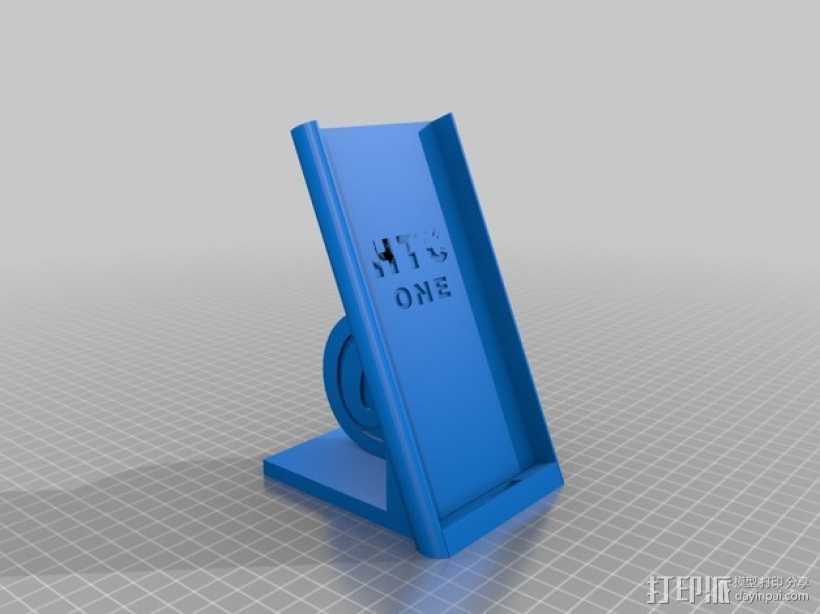 HTC-One_M8手机套 3D打印模型渲染图