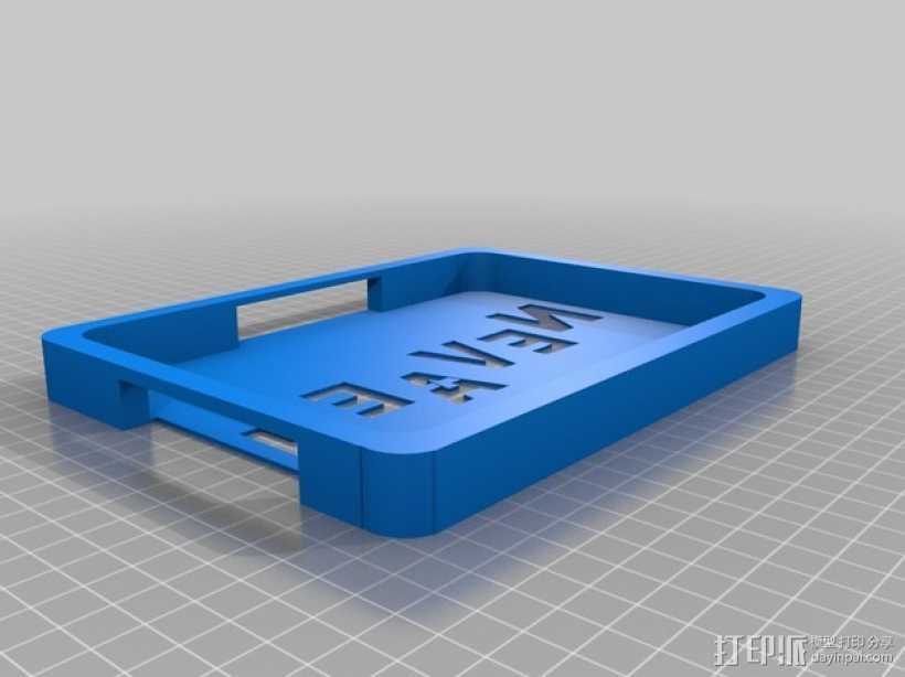 电子阅读器保护套 3D打印模型渲染图