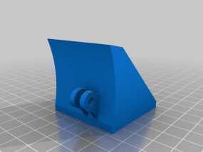 Robo3D打印机的风扇导管 风扇支架