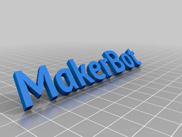 Makerbot Replicator打印机的边框支架