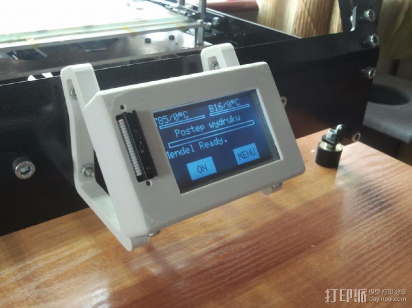 LCD液晶显示屏保护框 3D打印模型渲染图