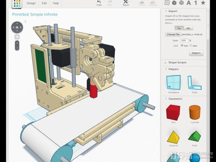 打印机齿轮 3D打印模型渲染图