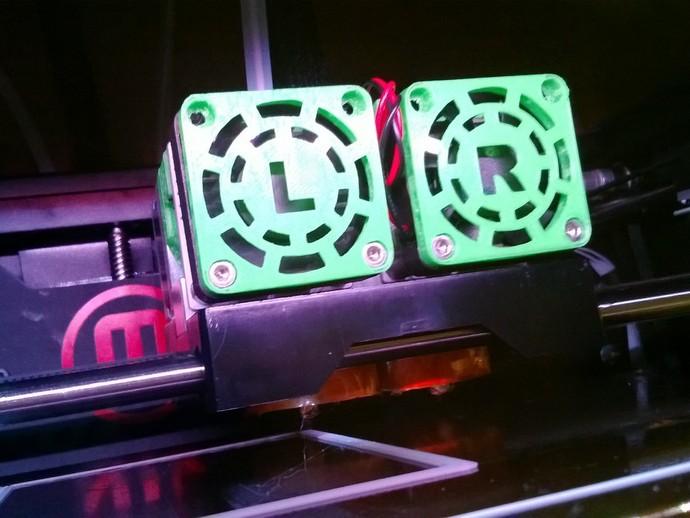 MakerBot Replicator 2X打印机风扇罩