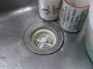 定制化厨房水槽过滤器