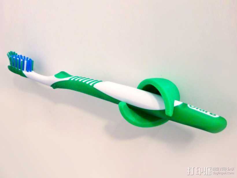 牙刷固定架 3D打印模型渲染图