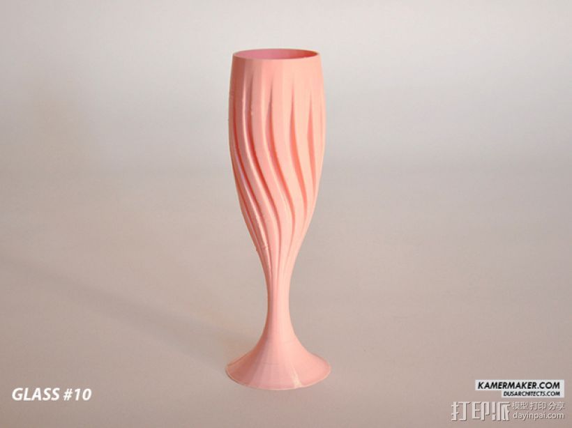 DUS设计 -- 香槟酒杯 3D打印模型渲染图