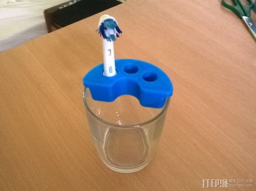 博朗电动牙刷架 3D打印模型渲染图