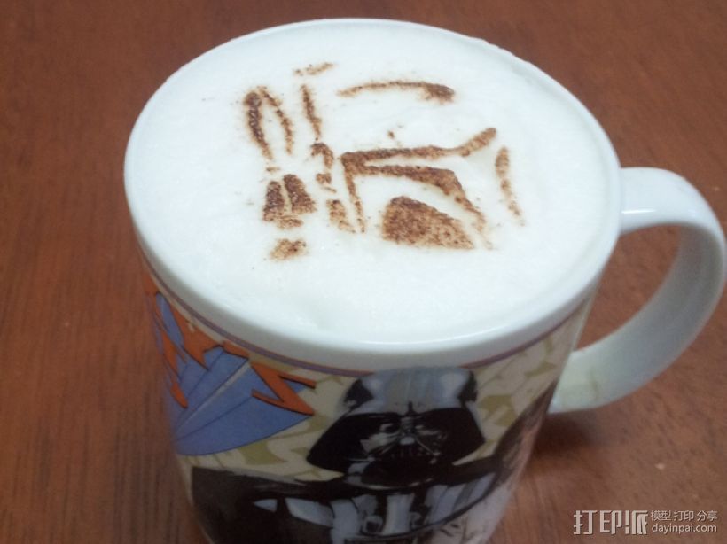 咖啡画图漏字板 3D打印模型渲染图