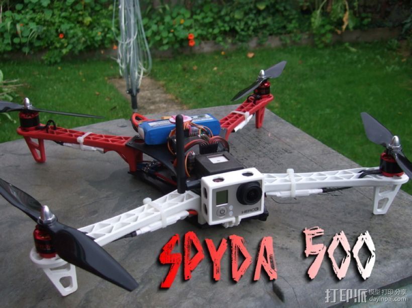 Spyda 500四轴飞行器 3D打印模型渲染图