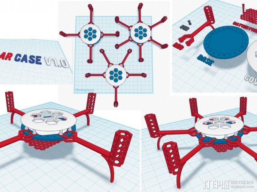 Flexbot多轴飞行器框架 3D打印模型渲染图