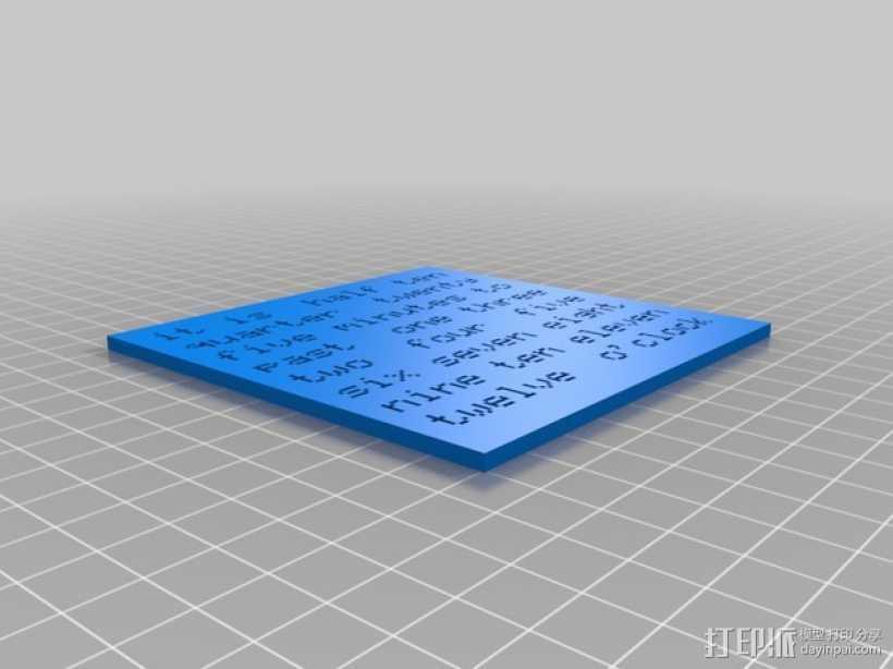 字母时钟 3D打印模型渲染图