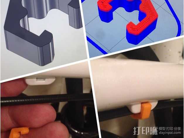 电缆支架 3D打印模型渲染图