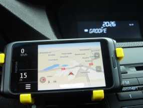 GPS汽车排气马达